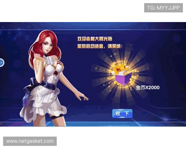 官方正版真人游戏平台app下载，保障账号安全与游戏公平性