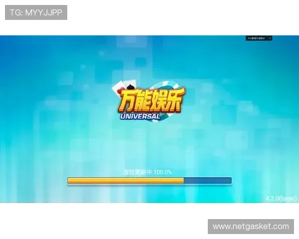 皇家真人app支持多设备同步登录，随时随地享受高品质真人游戏娱乐体验
