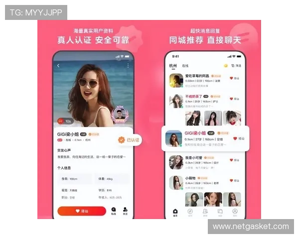 真人视讯网站app最新上线，带你体验最真实的线上娱乐享受
