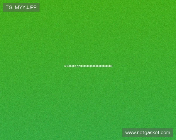 AG真人国际厅app风控体系介绍，确保游戏公平公正的安全保障机制